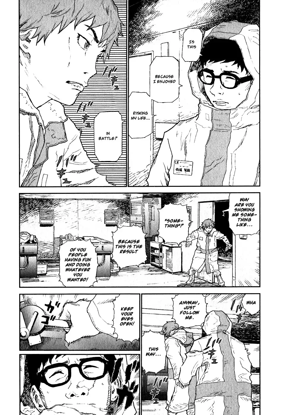 Kidou Ryodan Hachifukujin Chapter 12 16